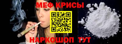 марки lsd Будённовск