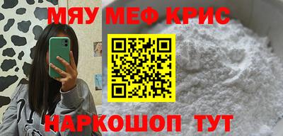 марки lsd Будённовск