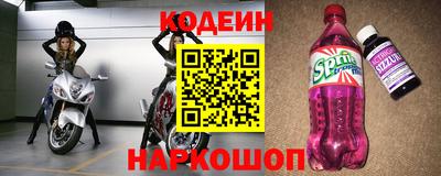 трава Бузулук