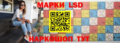 трава Бузулук