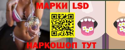 трава Бузулук