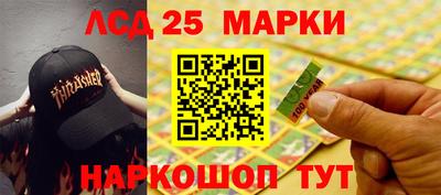 трава Бузулук