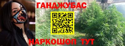 mdma Бугуруслан