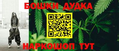 трава Бузулук