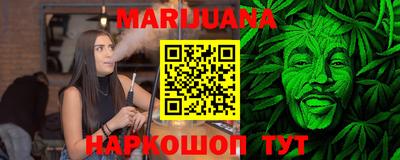 трава Бузулук