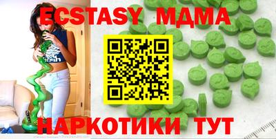 марки lsd Будённовск