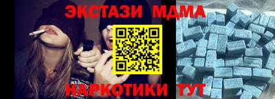 марки lsd Будённовск