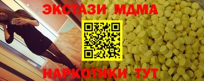 трава Бузулук