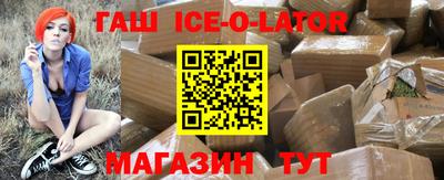 mdma Бугуруслан