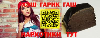 трава Бузулук