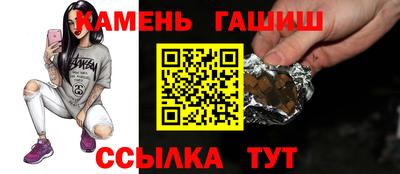 марки lsd Будённовск
