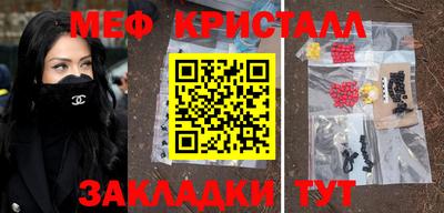 марки lsd Будённовск