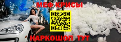 mdma Бугуруслан