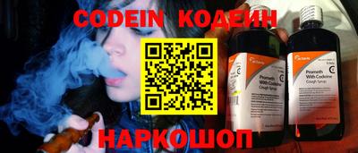 марки lsd Будённовск