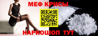 трава Бузулук